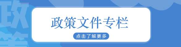 飞艇168开奖预测®-幸运飞艇查询历史开奖与冷热号码统计- 168飞艇开奖网游戏审批